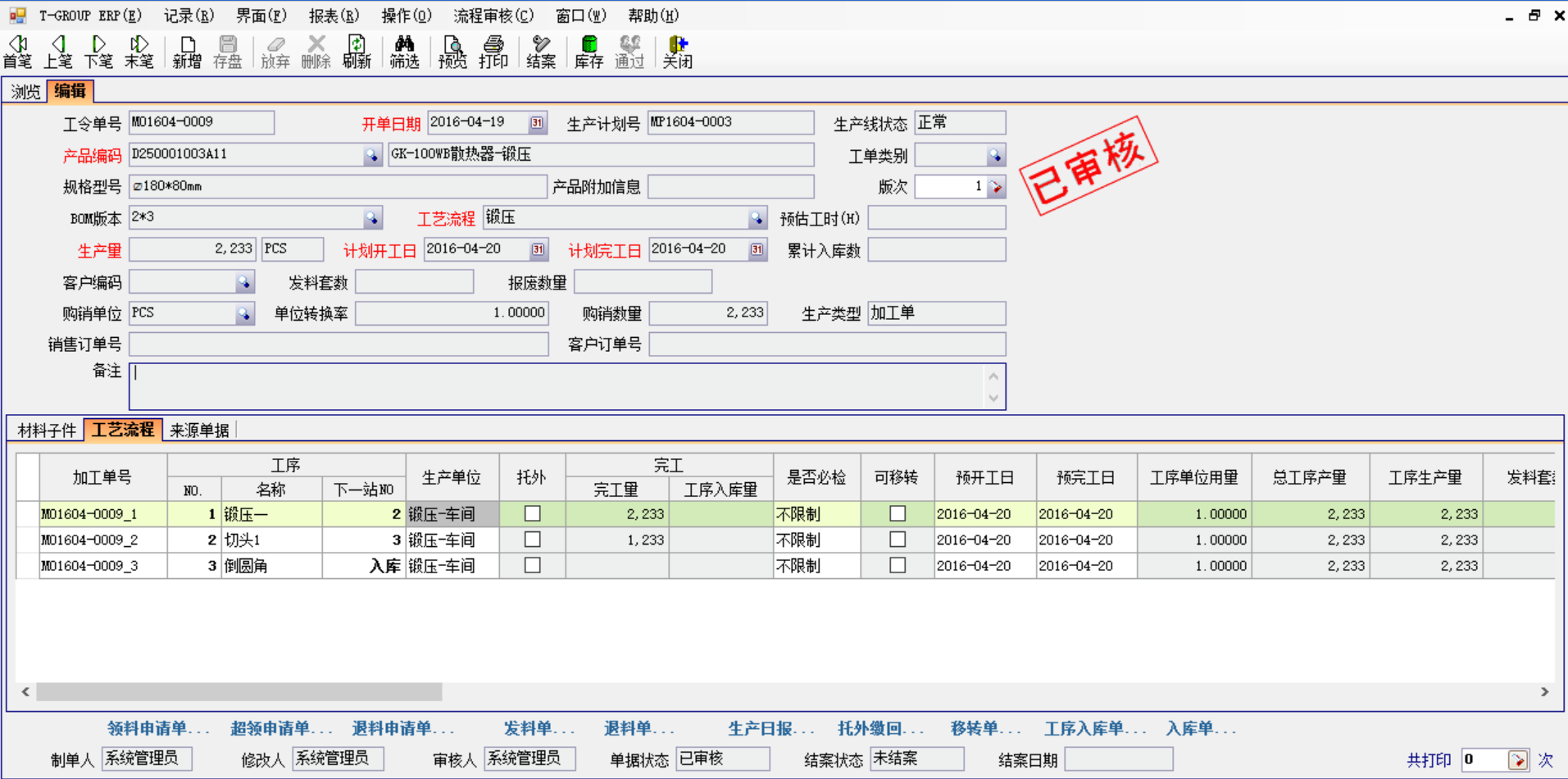 五金企业选五金米兰网站-米兰MiLan（中国）应注意哪几方面?
