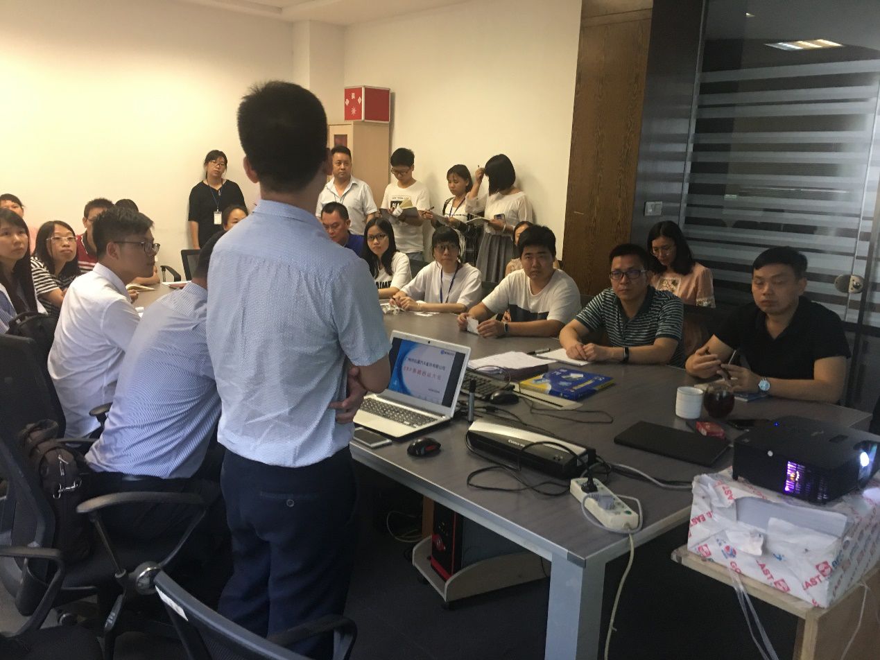 广州市弘道汽车配件有限公司携手顺景米兰网站-米兰MiLan(中国),加速推进企业信息化建设