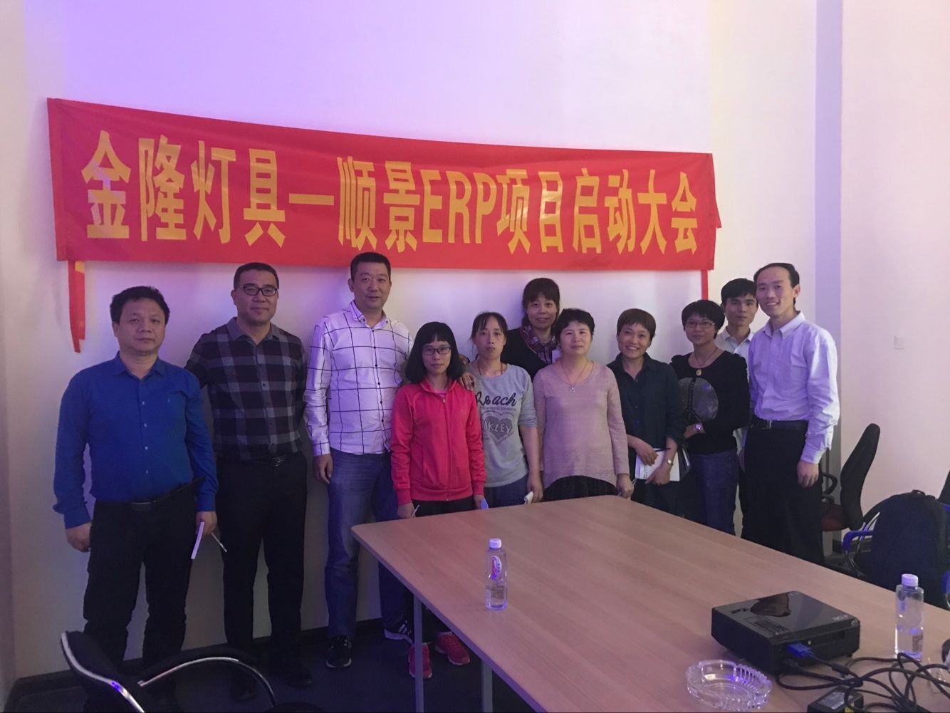 金隆灯具签约顺景米兰网站-米兰MiLan(中国),步入企业信息化发展高速之路