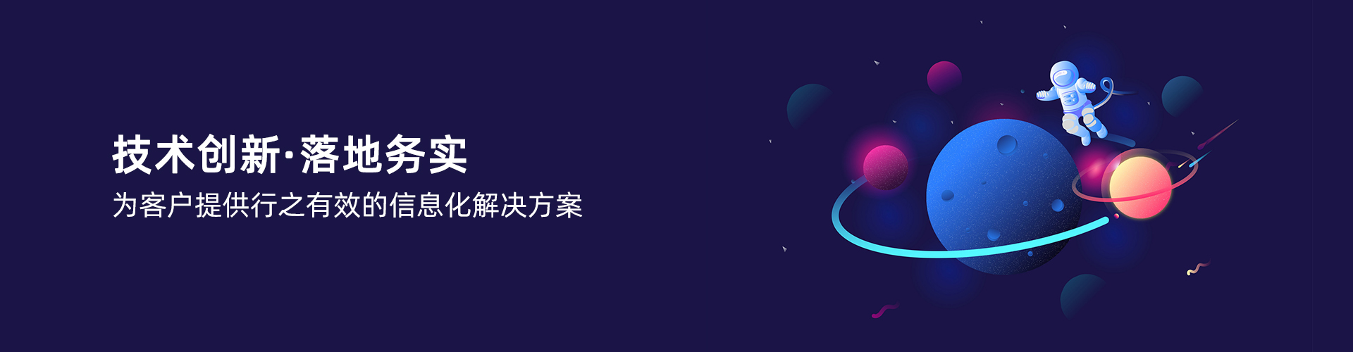 米兰网站-米兰MiLan（中国）
